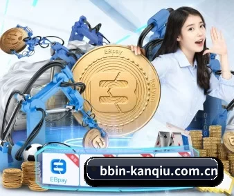 BBIN体育 APP